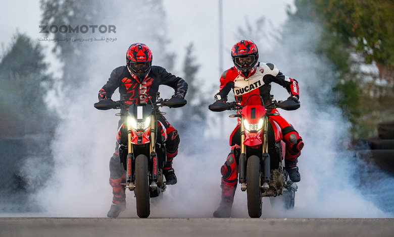 Hypermotard 698 Mono