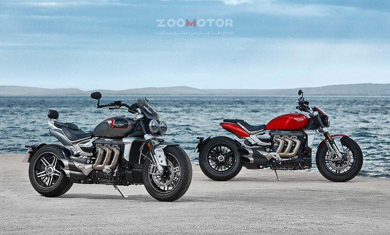 Triumph Rocket 3