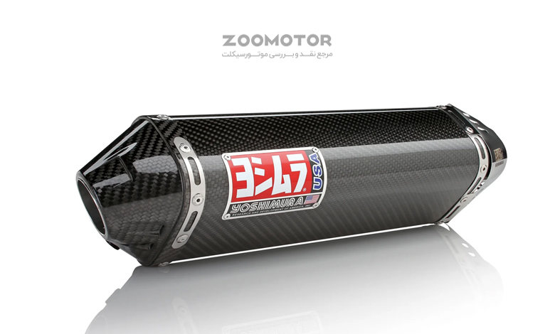 Yoshimura