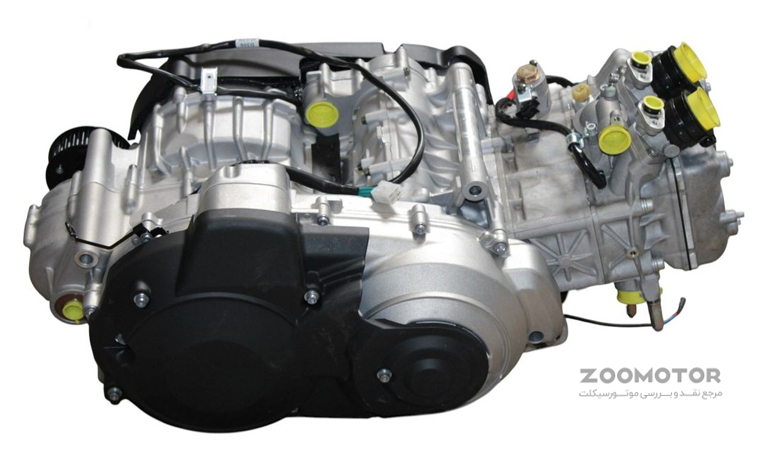 کیمکو CV3 550 سه چرخ