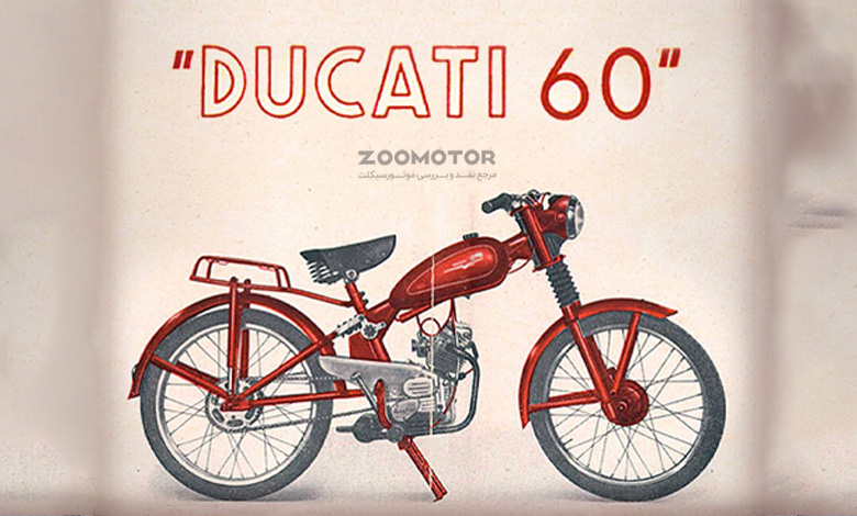 Ducati 60