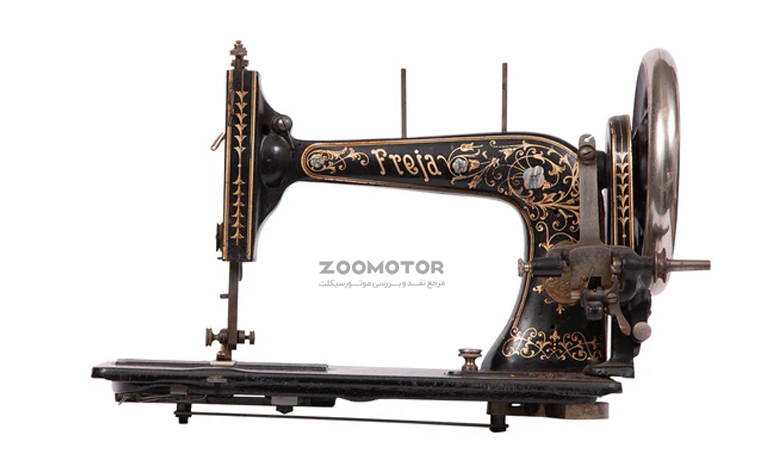 Husqvarna-Sewing-Machine-(1872)