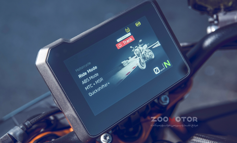 ktm 990 demo mode