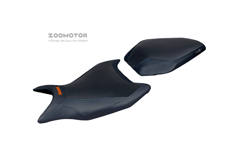 the saddle  ktm 990 2026 duke